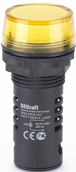 Лампа коммутационная ЛК22-ADDS-YEL-LED-220 /25120DEK/