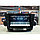 Магнитола CarMedia PRO Toyota Highlander 2008-2013, фото 2