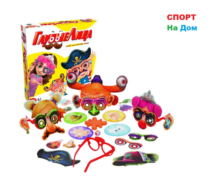 Ұзартылған секс