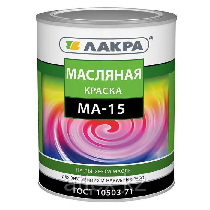 МА-15 0,9 кг