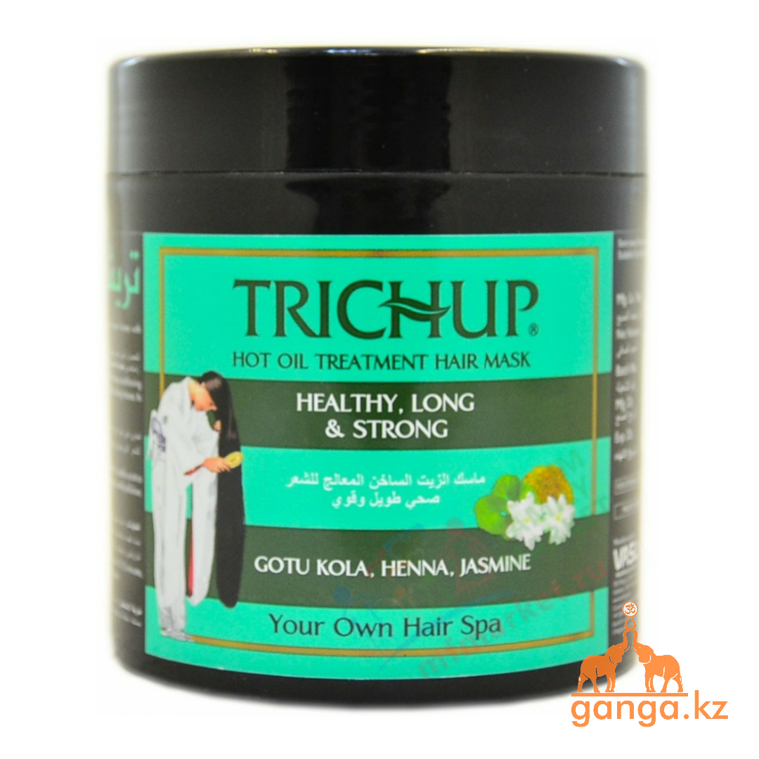 Маска для волос Здоровые, длинные и сильные Тричап (Healthy, long & strong Trichup VASU), 500 г.