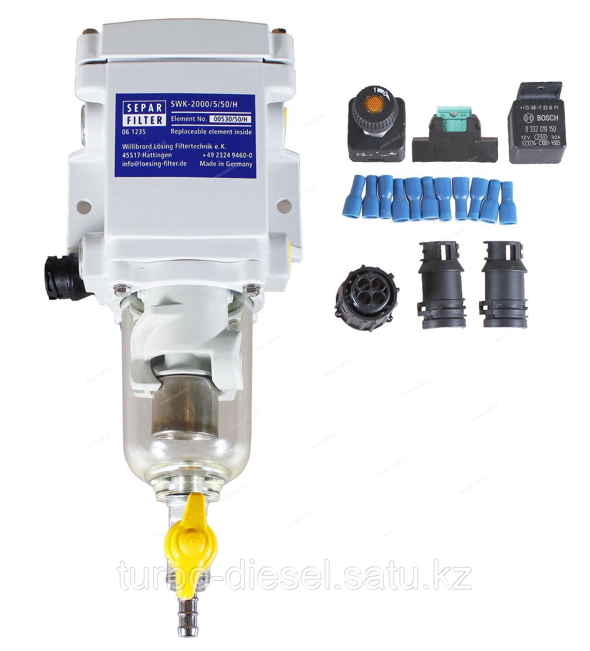 Сепаратор дизельного топлива c подогревом SWK-2000/5/50/12V/250W
