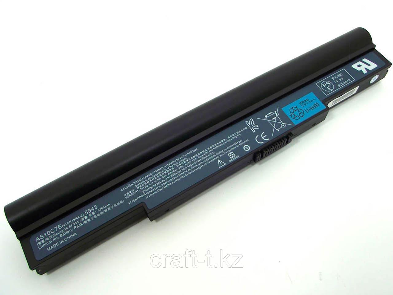 Аккумулятор AS10C5E для Acer