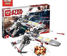 Конструктор Аналог Lego 75218, Lepin 05145 King 81090 Звёздный истребитель X-wing белая упаковка
