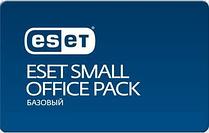 Антивирус для бизнеса ESET NOD32 Small Office Pack Базовый