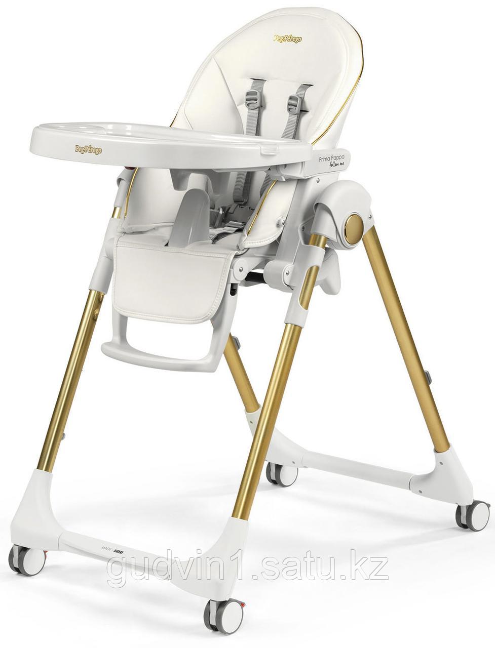 Стульчик Peg Perego Prima Pappa Follow Me Gold IH01000001BL00