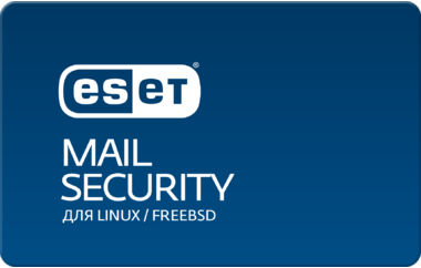 ESET Mail Security для Linux / FreeBSD