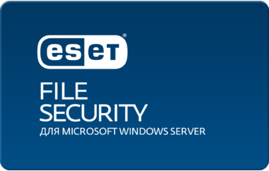 ESET File Security для Microsoft Windows Server