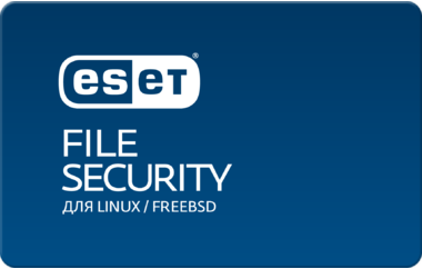 ESET File Security для Linux / FreeBSD
