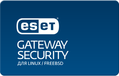 ESET Gateway Security для Linux / FreeBSD