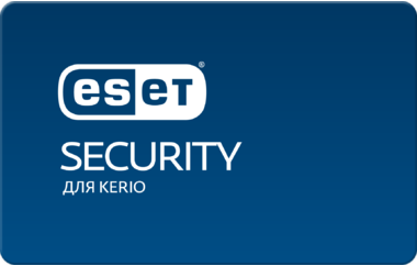 ESET Security для Kerio