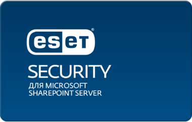ESET Security для Microsoft SharePoint Server