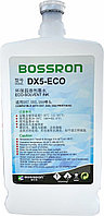 BOSSRON DX5 solvent
