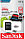 Карта памяти Sandisk 64GB  SD Adapter (SDSQUNS-064G-GN3MA)(161705), фото 3
