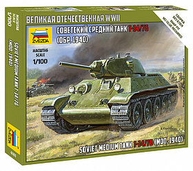 Сборная модель: Средний советский танк Т-34/76 образца 1940 (1/100) | Zvezda