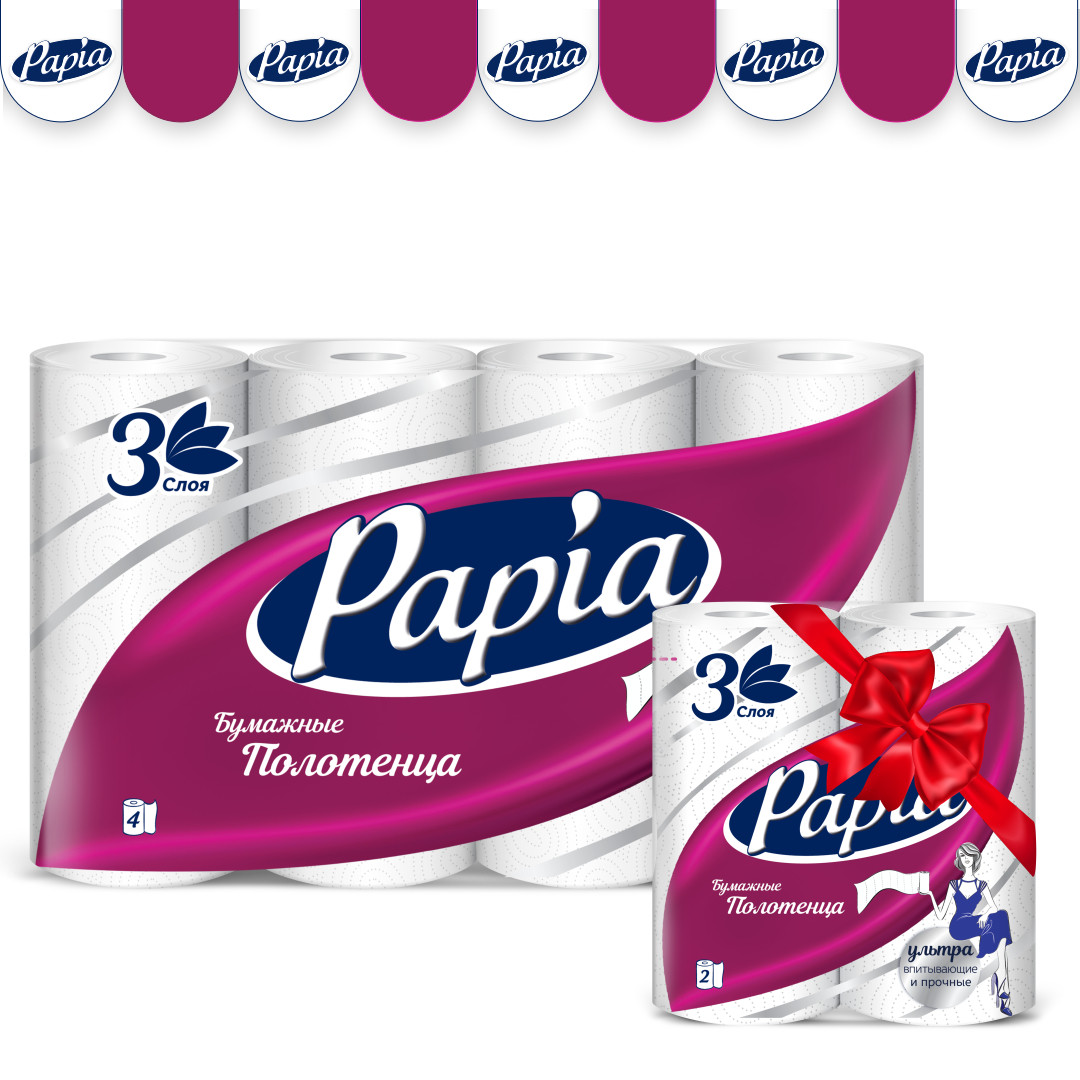 Бумажные полотенца Papia 3сл.4рул