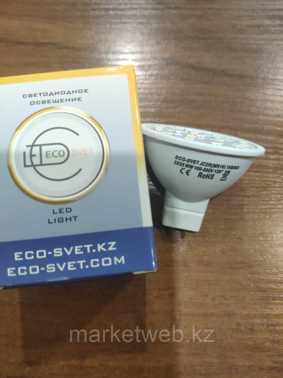 Лед Лампы LED - JCDR MR16 3W GU5.3 цена от 230 тенге - фото 6 - id-p74456589