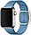 Браслет/ремешок для Apple Watch 40mm Cornflower Modern Buckle - Small (MV6M2ZM/A), фото 2