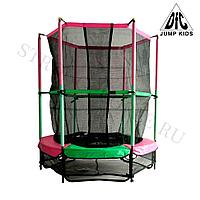 Батут DFC Jump Kids 55" (green-pink)