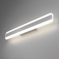 MRL LED 1085 /Светильник настенный светодиодный Ivata LED хром