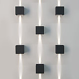 Светильник садово-парковый со светодиодами WINNER серый 1548 TECHNO LED, фото 3