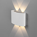 Светильник садово-парковый со светодиодами TWINKY DOUBLE белый /1555 TECHNO LED/, фото 3