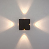 Светильник садово-парковый со светодиодами Kvatra черный /1601 TECHNO LED/, фото 2