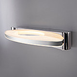 MRL LED 8W 1007 IP20 /Светильник настенный светодиодный Colorado Neo LED серебро, фото 4