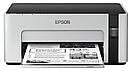Принтер Epson M1100 C11CG95405, фото 2