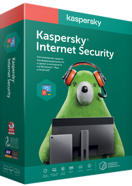 Антивирус Kaspersky Internet Security на 1 год для 5 ПК