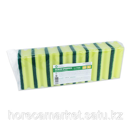 Губка для клининга Фреза 130x70x45 (8шт) желтая, фото 2