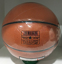 Уличный баскетбольный мяч Star Exceed, фото 3