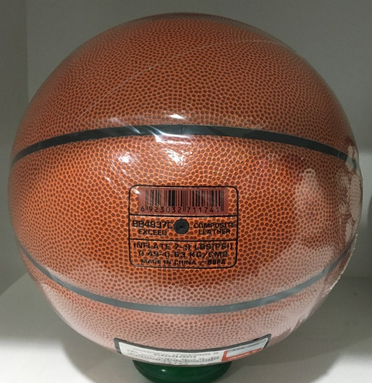 Уличный баскетбольный мяч Star Exceed - фото 3 - id-p75900649