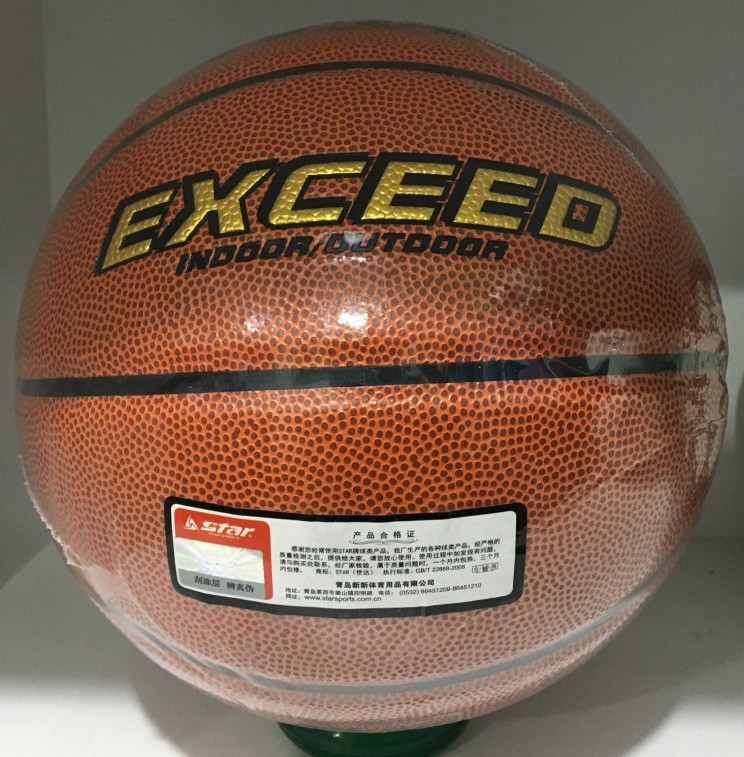Уличный баскетбольный мяч Star Exceed - фото 5 - id-p75900649
