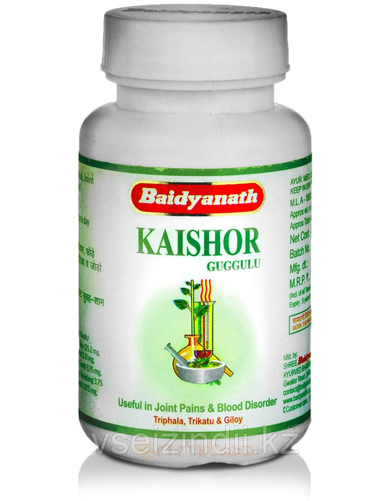 "Кайшор гуггул" 80 таб "Бадьянатх" (Kaishore Guggul Baidyanath)