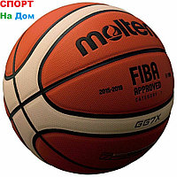Баскетбольный мяч Molton GG7X