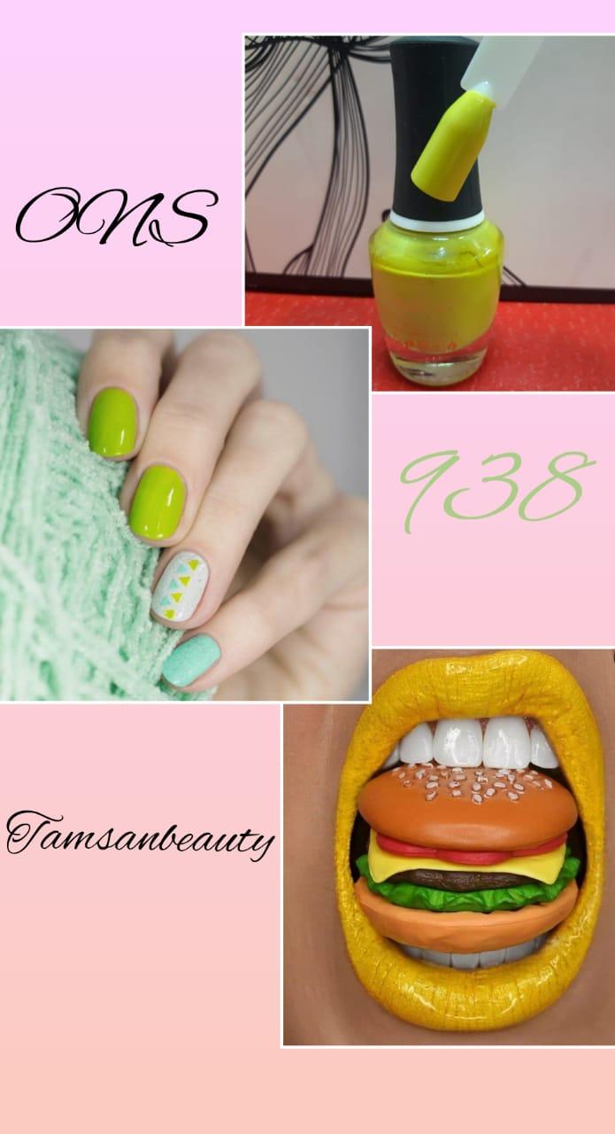 Лак для ногтей Odyssey Nails Systems #938