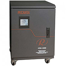 Стабилизатор напряжения Ресанта СПН-14000 (17000Вт)