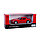 Металлическая машинка RASTAR 58100R Mercedes-Benz SLS (12 см, Red), фото 3