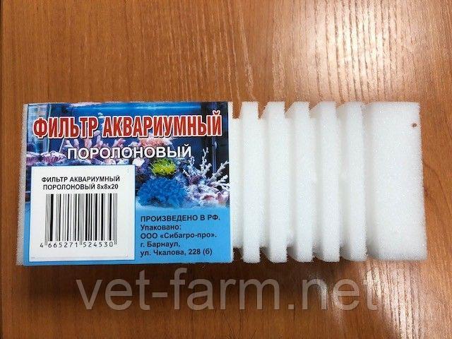 Фильтр - губка аквариумный 6*6*12см СибАГРО