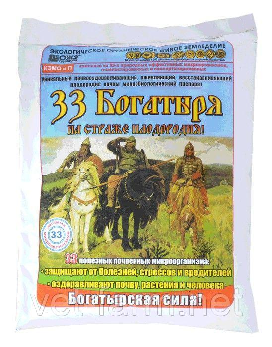 33 Богатыря почвооздоравливающий микробиологический препарат 1 литр