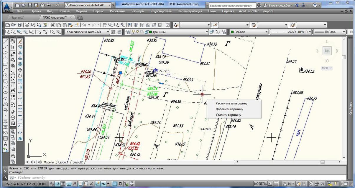 Ол студентті кіреберісте жыныстық қатынасқа түсуге азғырған. Трусикалардың порно галереяларын табу үшін іздеңіз