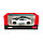 Металлическая машинка RASTAR 58400W BMW i8 (11 см, White), фото 2