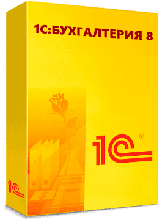 1С:Управление нашей фирмой для Казахстана