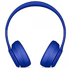 Беспроводные наушники Beats Solo3 Wireless On-Ear Headphones - model A1796 (Break Blue)