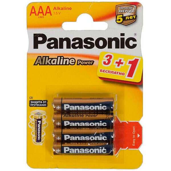 Батарейки Panasonic Alkaline Power LR03APB/4BP AAA 1,5V (4 шт)