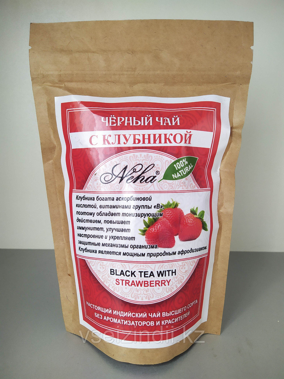 Чай черный  листовой с клубникой . NEHA .Black leaf tea with strawberries.100гр. Индия