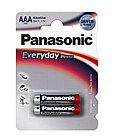 Батарейки Panasonic Every Day Power LR03EPS/2BP AAA 1,5V (2шт)