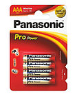 Батарейка щелочная PANASONIC Pro Power AAA/4B