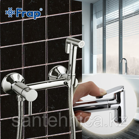 FRAP F7503 Смеситель гигиен. хром, фото 1
